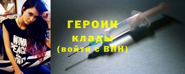 меф VHQ Абдулино