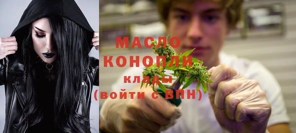 кокаин перу Алексеевка