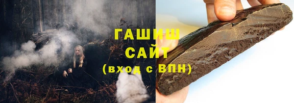 каннабис Алзамай