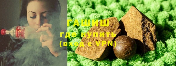 меф VHQ Абдулино