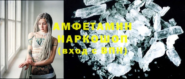 кокаин перу Алексеевка