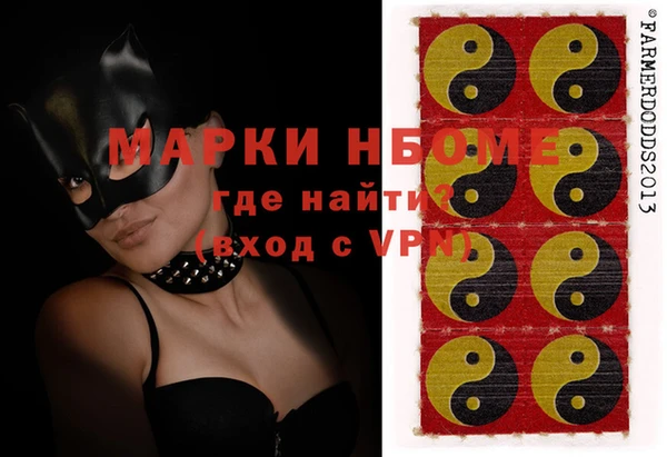 меф VHQ Абдулино