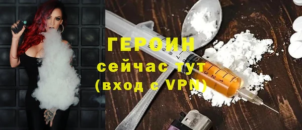 прущие крисы Абаза
