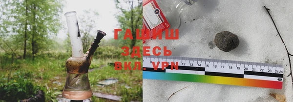 прущие крисы Абаза
