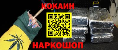 мет Балашиха