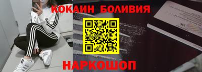 мет Балашиха