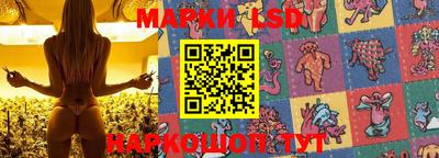 кокаин Балаково
