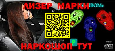 MDMA Premium VHQ Балахна