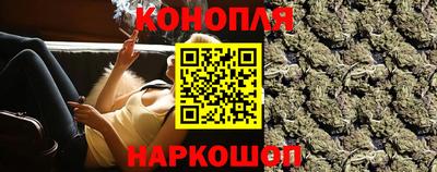 кокаин Балаково