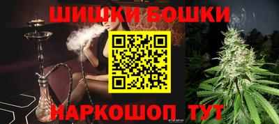 мет Балашиха