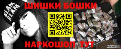 мет Балашиха