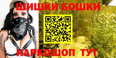 кокаин Балаково