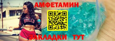 2c-b Ирбит