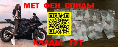 ECSTASY Изобильный