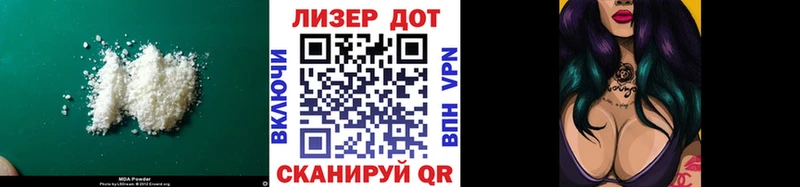 закладки  Зеленокумск  LSD-25 экстази ecstasy 