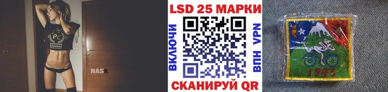 Марки NBOMe 1,5мг  Зеленокумск 